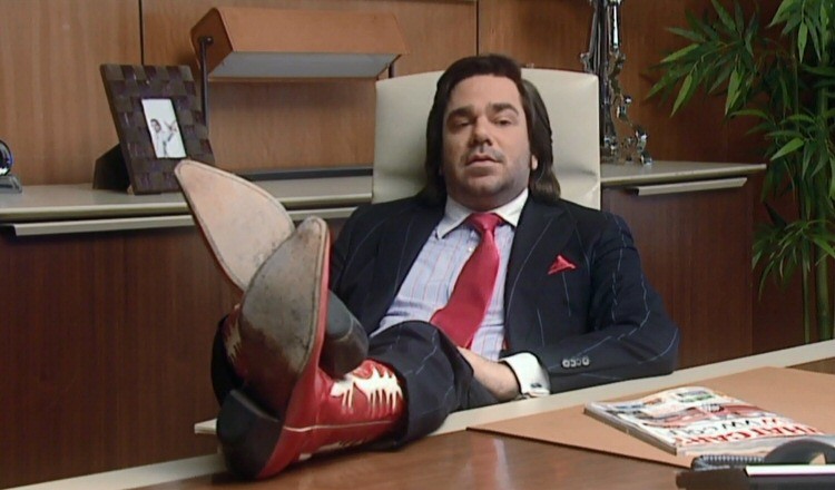 Плюсы ИТ - 4 Плюсы ИТ - 4