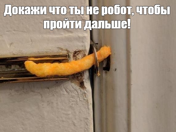 Как работает решатель капчи на базе ИИ: от OCR до глубокого обучения - 1 Как работает решатель капчи на базе ИИ: от OCR до глубокого обучения - 1