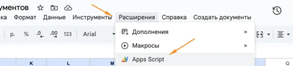 10 лет мои сотрудники делали акты и договоры руками, а потом пришла нейросеть - 7 10 лет мои сотрудники вручную делали акты и договоры руками, а потом пришла нейросеть