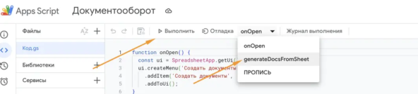 10 лет мои сотрудники делали акты и договоры руками, а потом пришла нейросеть - 8 10 лет мои сотрудники вручную делали акты и договоры руками, а потом пришла нейросеть