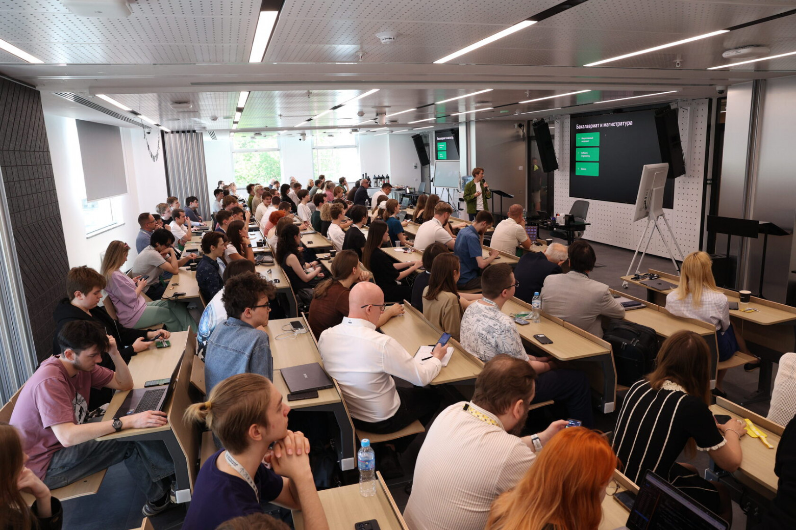 Центральный университет и Сколтех запускают совместный бакалавриат и научно-образовательный центр - 1