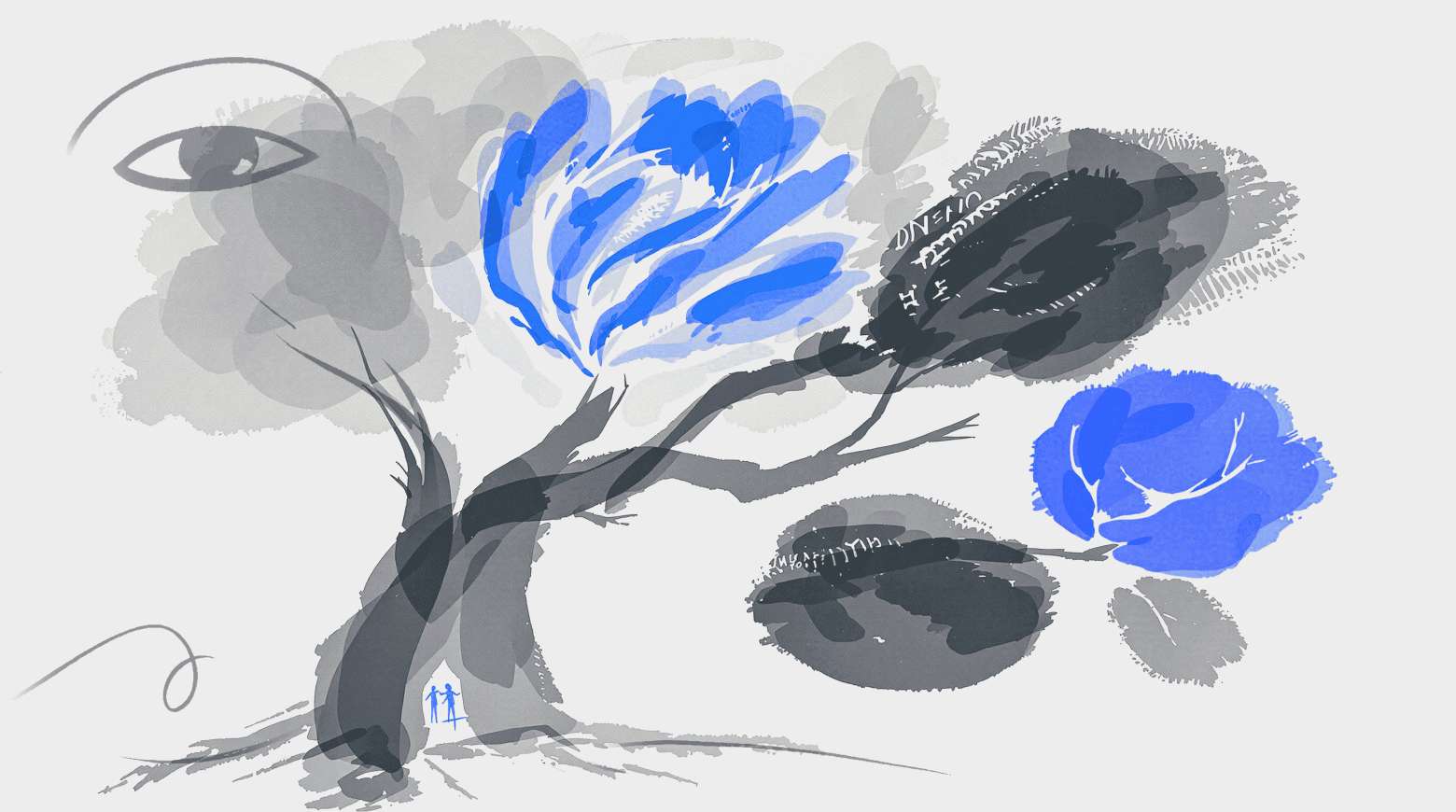 © Генерация автора