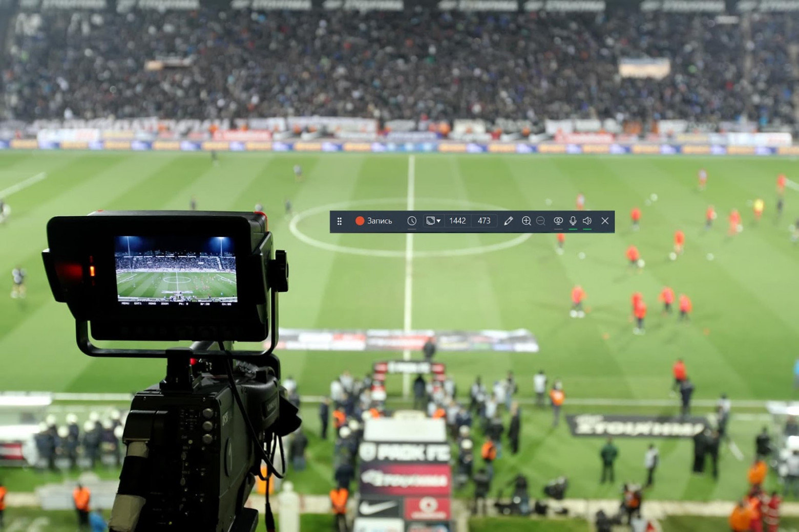 Тестирую 10 программ для записи экрана ПК - 5 Тестирую 10 программ для записи экрана ПК - 5