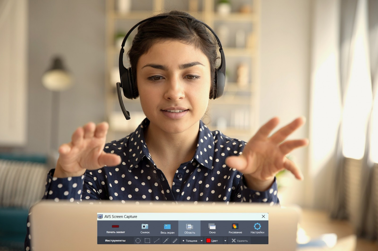 Тестирую 10 программ для записи экрана ПК - 6 Тестирую 10 программ для записи экрана ПК - 6