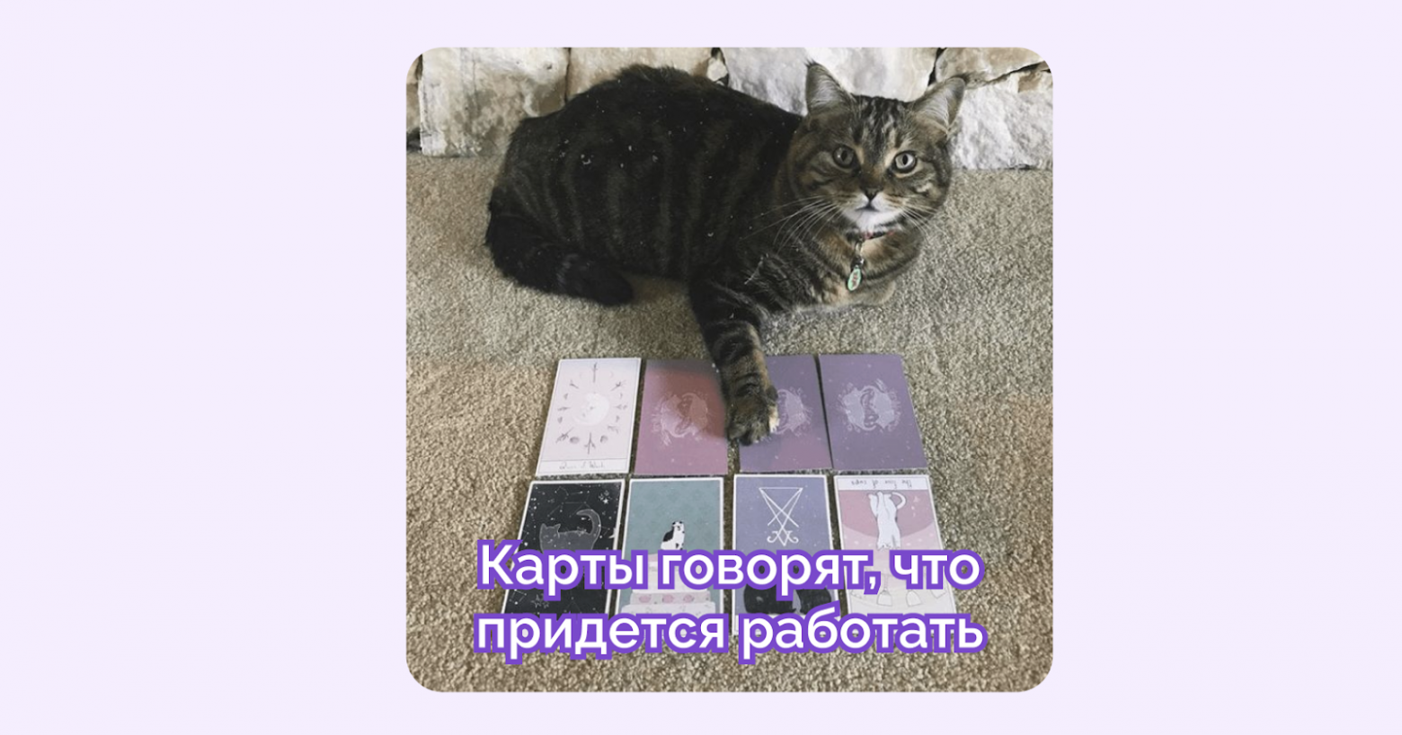 Тренды проектного управления на 2025 год: инструменты, методологии, люди и AI - 11 Тренды проектного управления на 2025 год: инструменты, методологии, люди и AI - 11