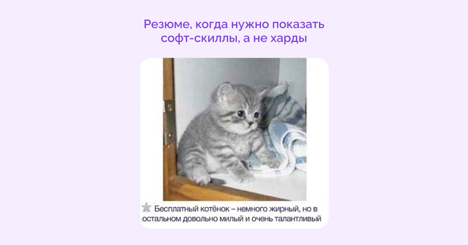 Тренды проектного управления на 2025 год: инструменты, методологии, люди и AI - 8 Тренды проектного управления на 2025 год: инструменты, методологии, люди и AI - 8