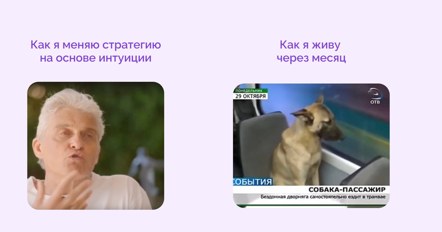 Тренды проектного управления на 2025 год: инструменты, методологии, люди и AI - 9 Тренды проектного управления на 2025 год: инструменты, методологии, люди и AI - 9