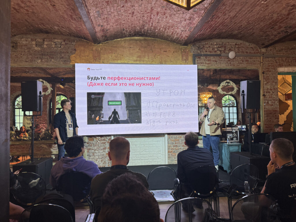 Те самые антипаттерны