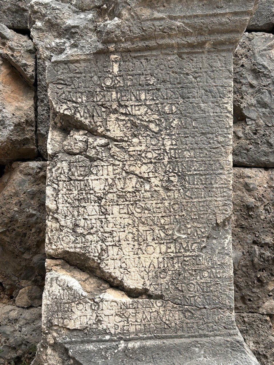 Послание сквозь 2000+ лет. Меня завораживают такие штуки.  