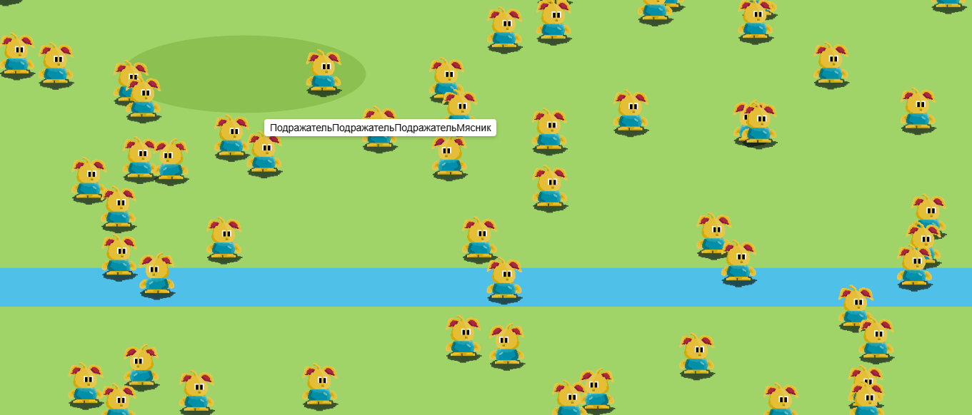 Как я учил жёлтый ИИ торговать и обманывать друг друга - 10 Как я учил жёлтый ИИ торговать и обманывать друг друга - 10