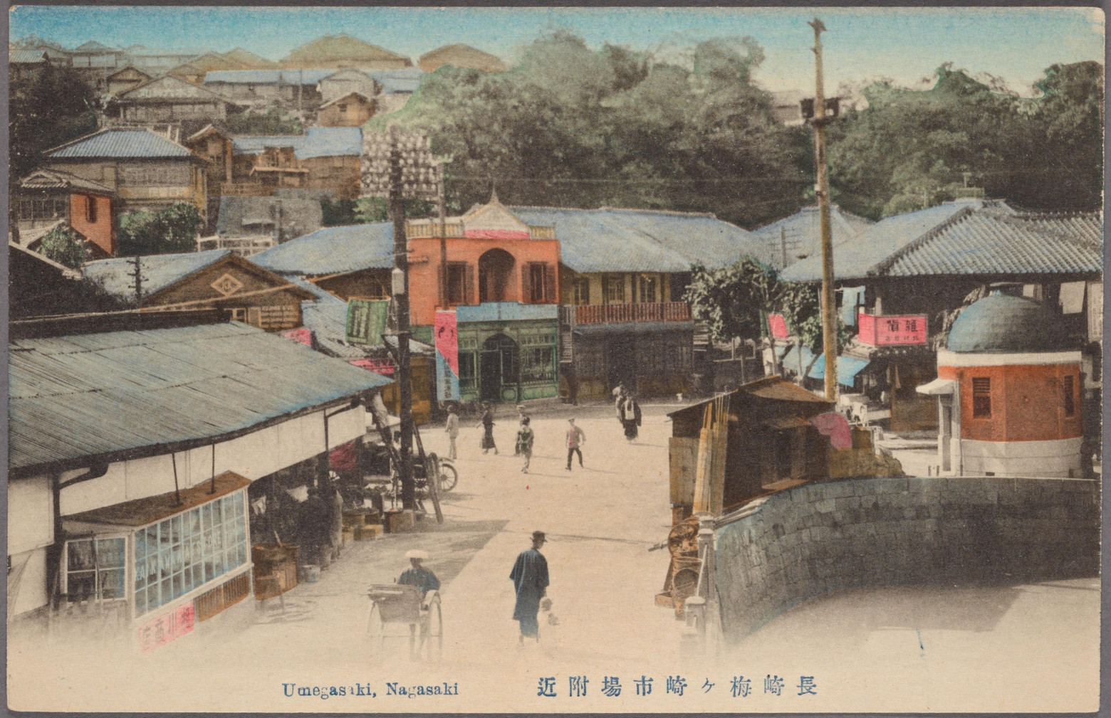 Нагасаки в 1920-х годах. Исторически «Умэгасаки» (梅香崎) означало часть города, расположенную рядом с гаванью.