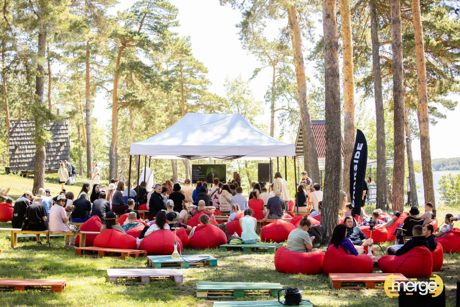 Фичи, кейсы и любовь – как палаточный IT-лагерь на 2К+ человек меняет жизни - 1