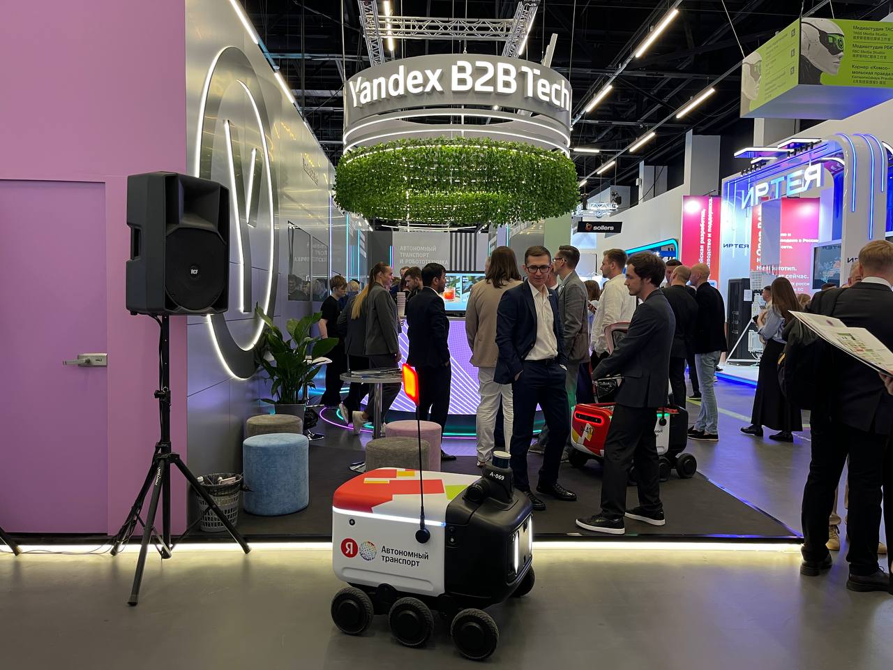 Роверыыыыы