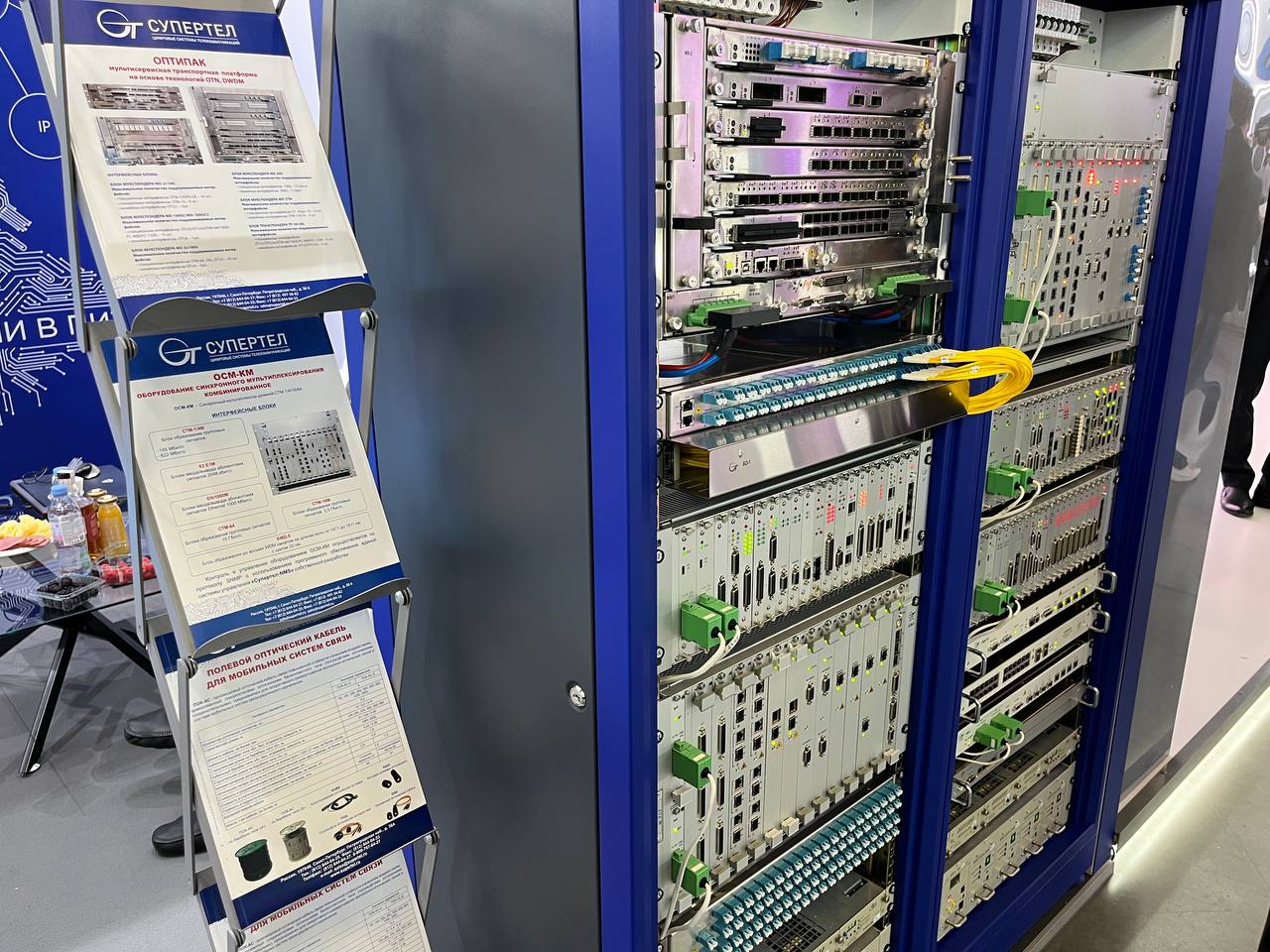 На ЦИПР очень много железа и оборудования