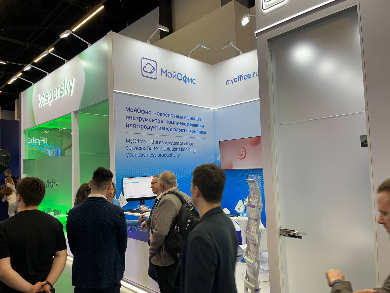 А вот и хранители нашего Технотекста 7 :-) 