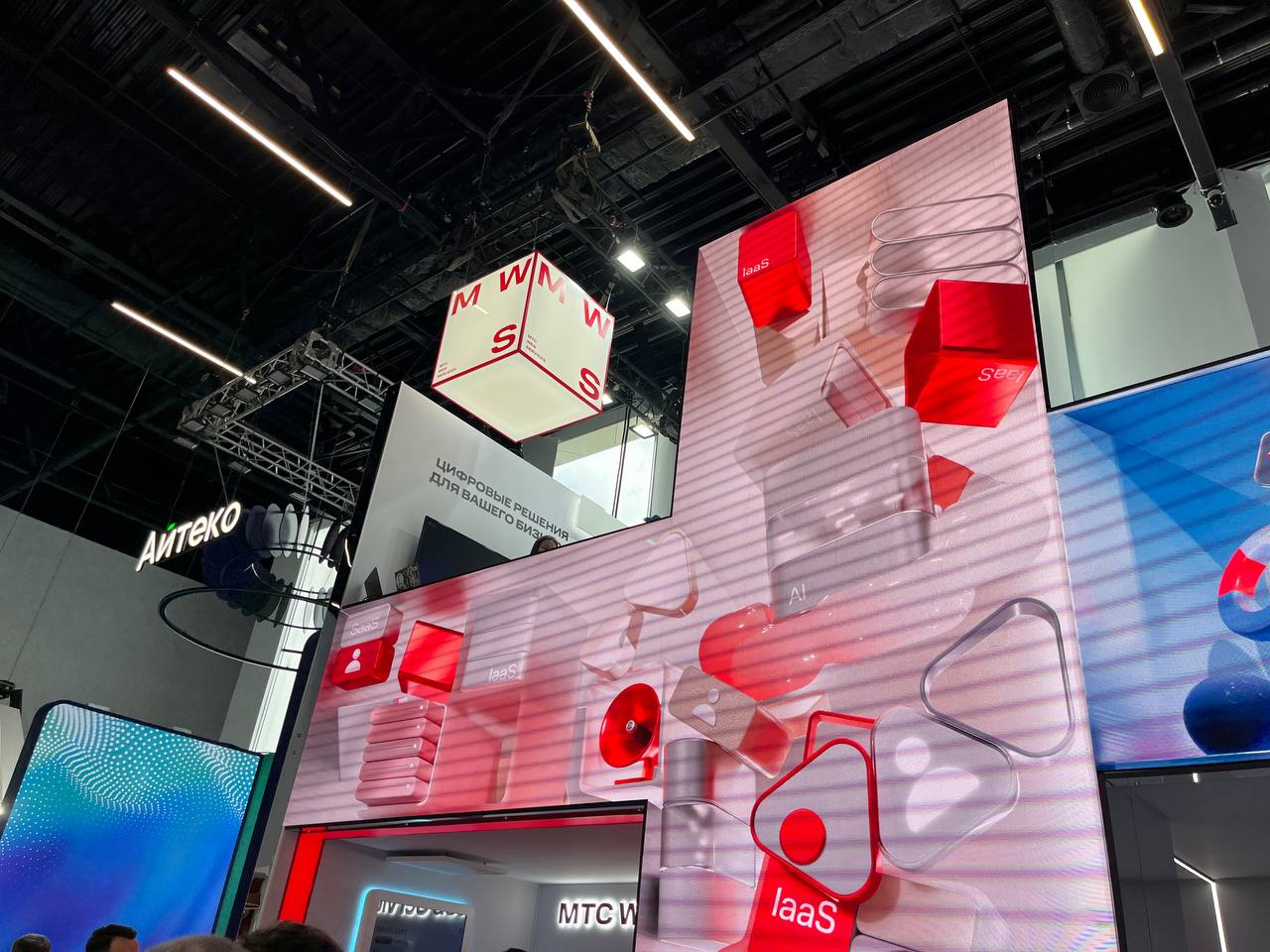 Хабр на ЦИПРе: атмосфера праздника технологий - 2 Хабр на ЦИПРе: атмосфера праздника технологий - 2