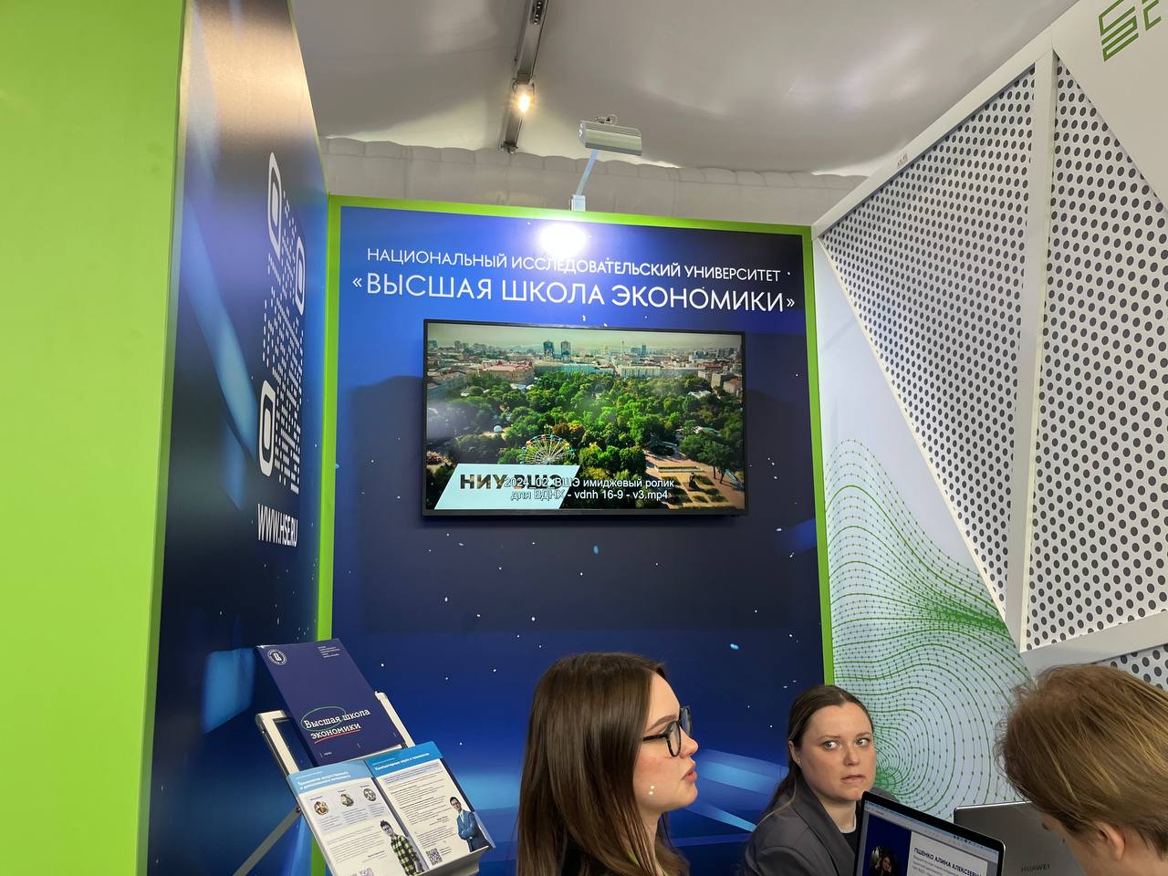 Хабр на ЦИПРе: атмосфера праздника технологий - 7 Хабр на ЦИПРе: атмосфера праздника технологий - 7