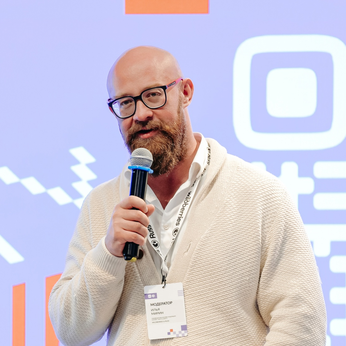 Trust & Safety AI Meetup — как это было? - 4