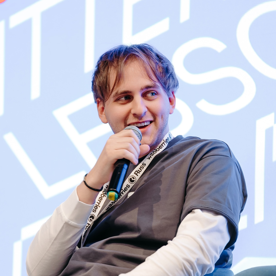 Trust & Safety AI Meetup — как это было? - 5