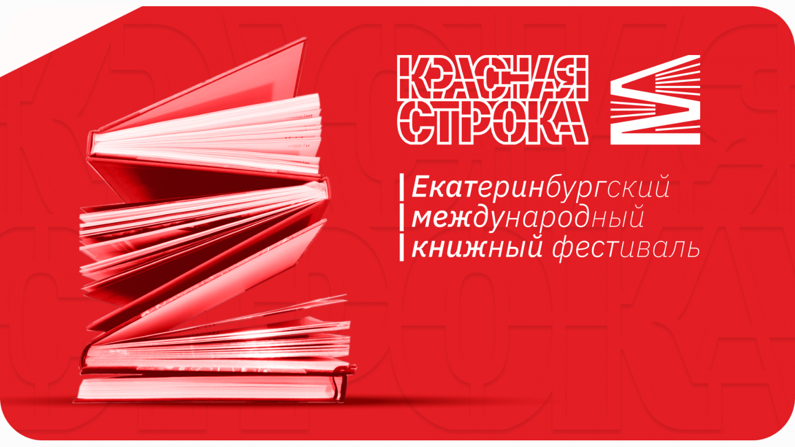 Майский дайджест Doubletapp: топовые рейтинги, две регаты и «Созвон с Долиной» - 6 Майский дайджест Doubletapp: топовые рейтинги, две регаты и «Созвон с Долиной» - 6