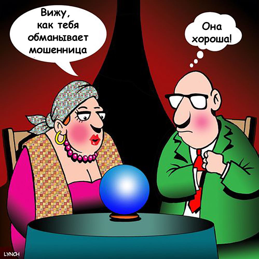 Как СМИ, консультанты, инфоцыгане и прочие провоцируют переработки и корпоративную шизу. Часть 4 - 9