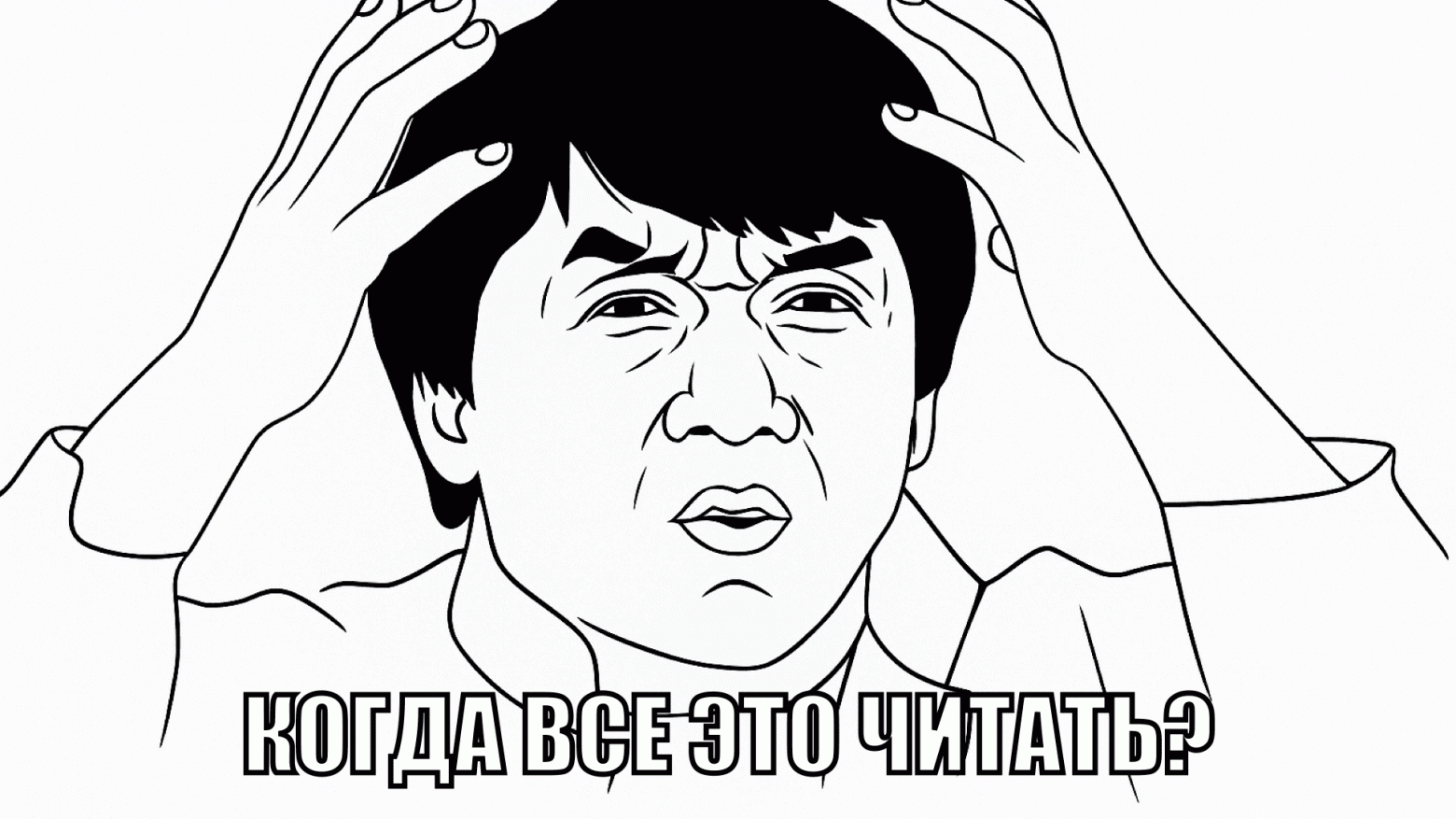 Как телеграм-каналы похоронят новостное радио - 2 Как телеграм-каналы похоронят новостное радио - 2