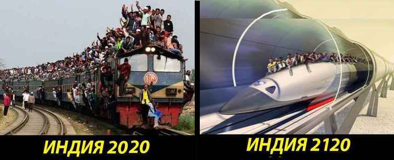 Мифы цифровой революции: почему гиперлупы не летают, а ИИ не правит миром (пока что) - 1 Мифы цифровой революции: почему гиперлупы не летают, а ИИ не правит миром (пока что) - 1