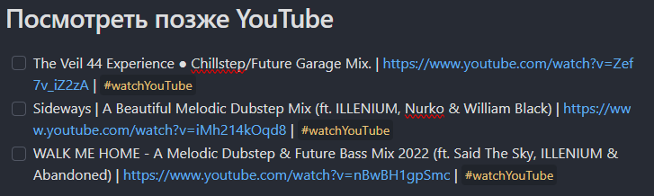 Я построил систему управления жизнью и она Вас шокирует - 15 Я построил систему управления жизнью и она Вас шокирует - 15