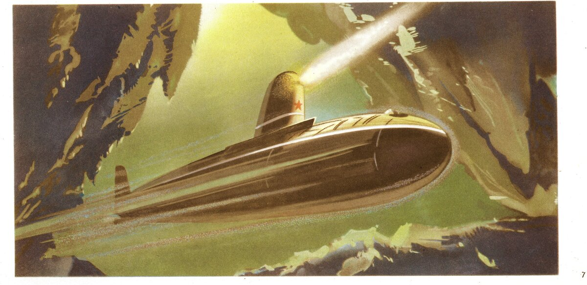 ЭВМ и роботы на страницах советской научной фантастики. Часть 1: двадцатые и тридцатые годы - 16 ЭВМ и роботы на страницах советской научной фантастики. Часть 1: двадцатые и тридцатые годы - 16