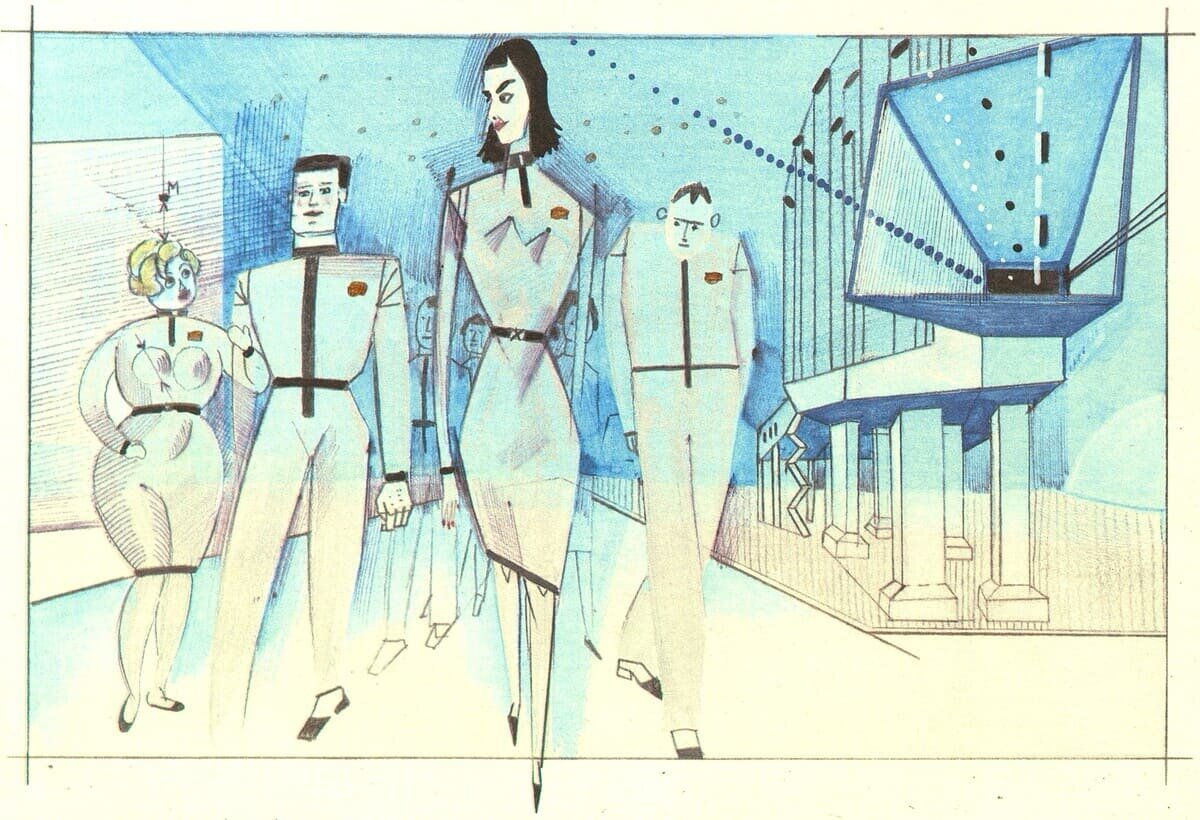 ЭВМ и роботы на страницах советской научной фантастики. Часть 1: двадцатые и тридцатые годы - 3 ЭВМ и роботы на страницах советской научной фантастики. Часть 1: двадцатые и тридцатые годы - 3