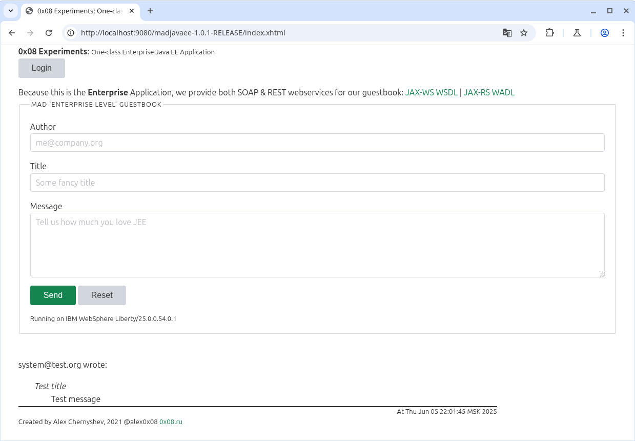 Одноклассовый энтерпрайз - 5 Одноклассовый энтерпрайз - 5