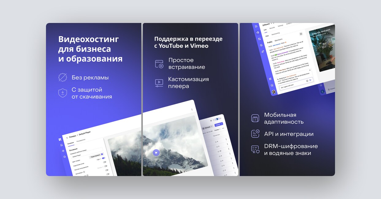 10 перспективных российских стартапов – май 2025 года - 5