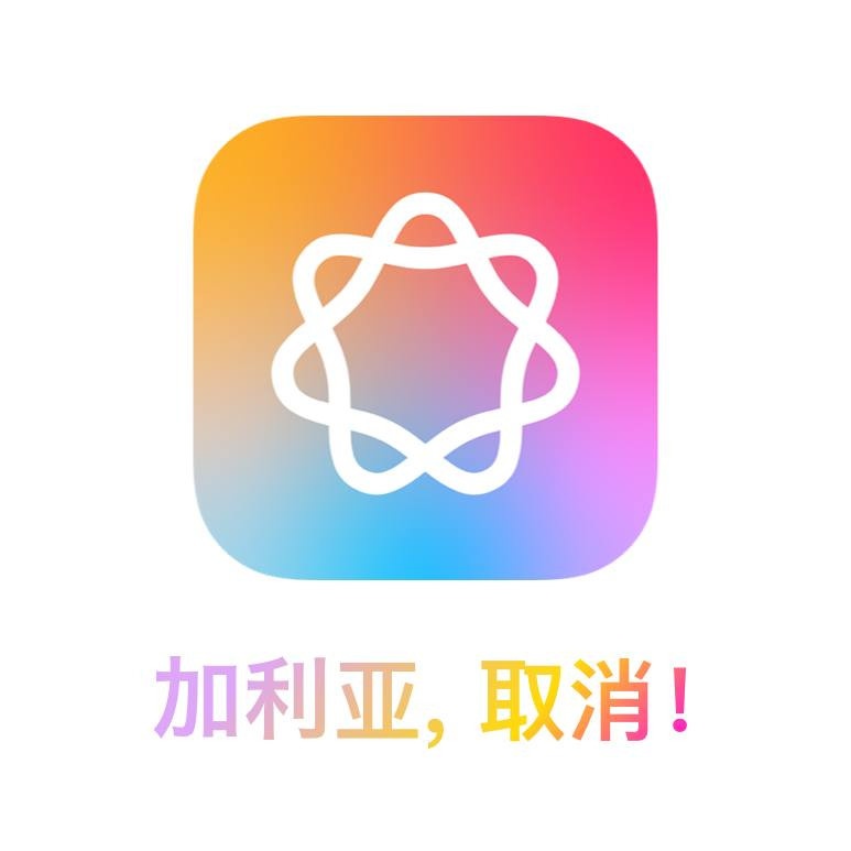 Этот бесконечный клубок торговой войны всё никак не может быть распутан.