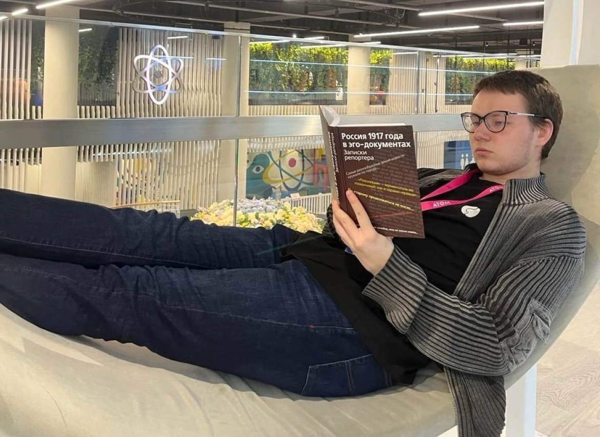 Как пройти практику в IT-компании и получить оффер: пошаговый разбор - 2 Как пройти практику в IT-компании и получить оффер: пошаговый разбор - 2