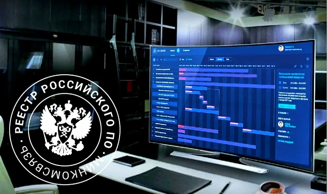 Новости кибербезопасности за неделю со 2 по 8 июня 2025 - 4 Новости кибербезопасности за неделю со 2 по 8 июня 2025 - 4