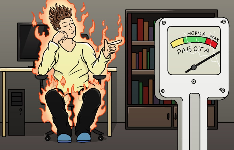 Проблема выгорания QA — engineer - 1