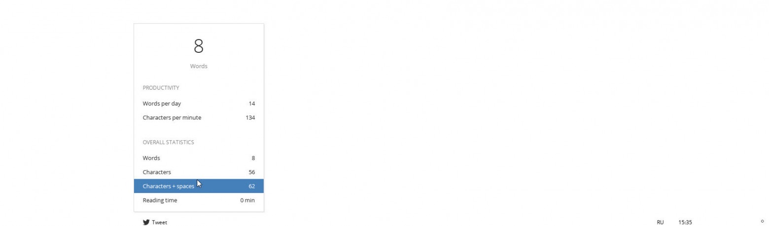 Редакторы для комфортного писания текстов (WIN) - 19 Редакторы для комфортного писания текстов (WIN) - 19