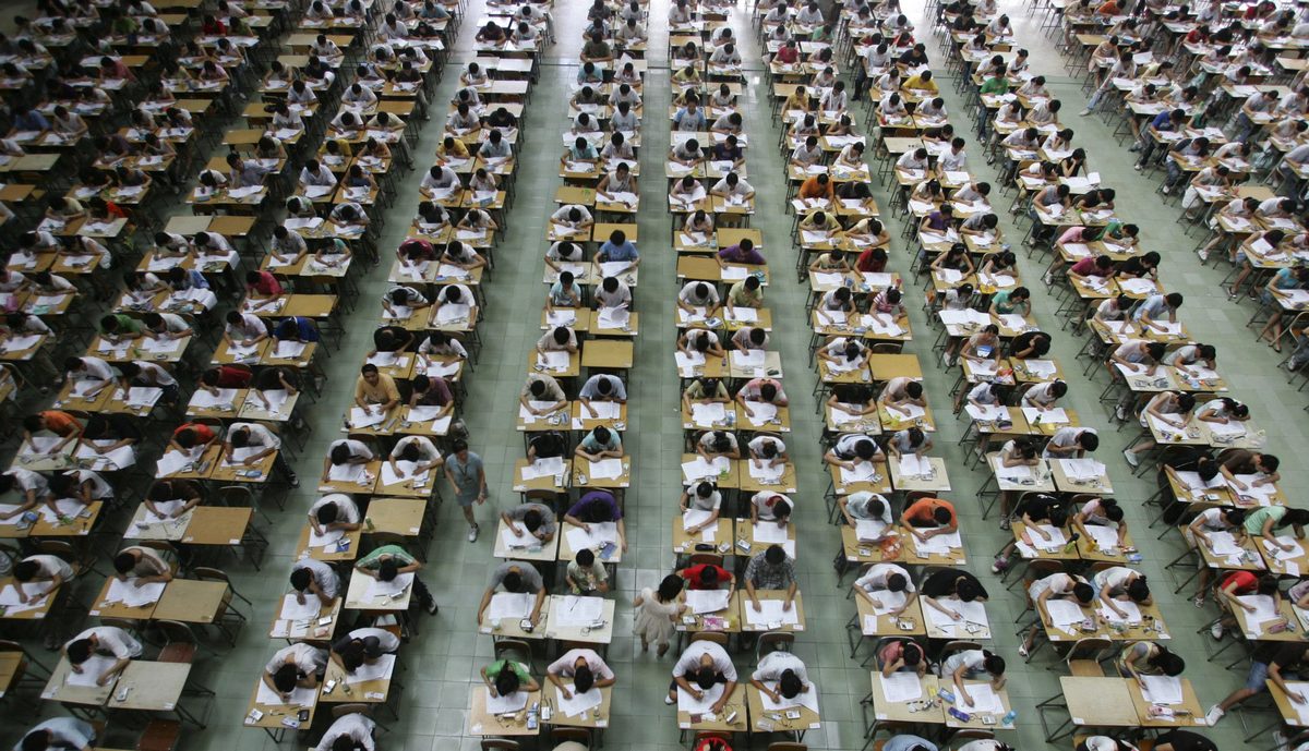 Китайские компании отключили функции распознавания изображений в чат-ботах на время национального экзамена гаокао - 1