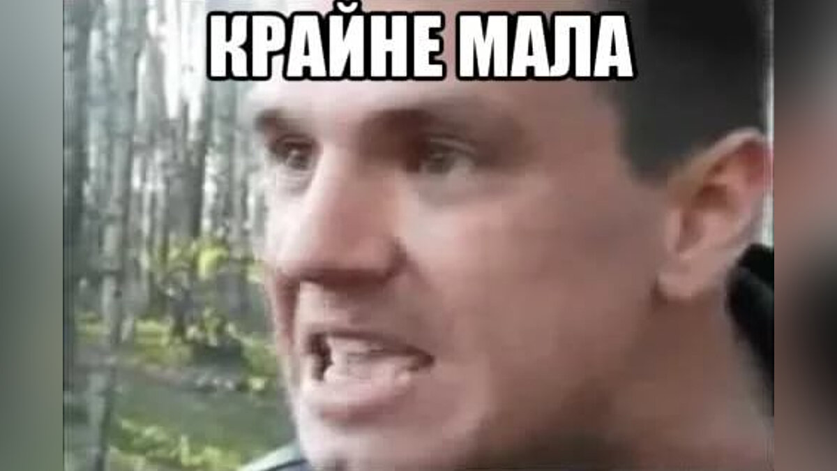 Вероятность остаться героем с 7 уровнем