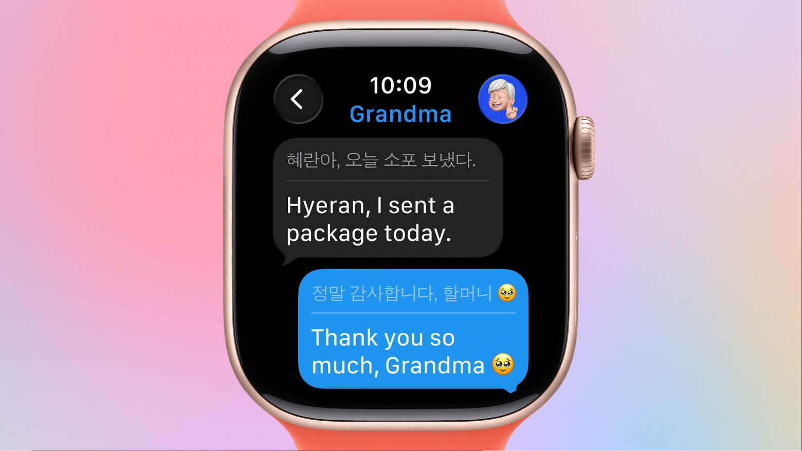 Живой перевод сообщений добавили и в watchOS