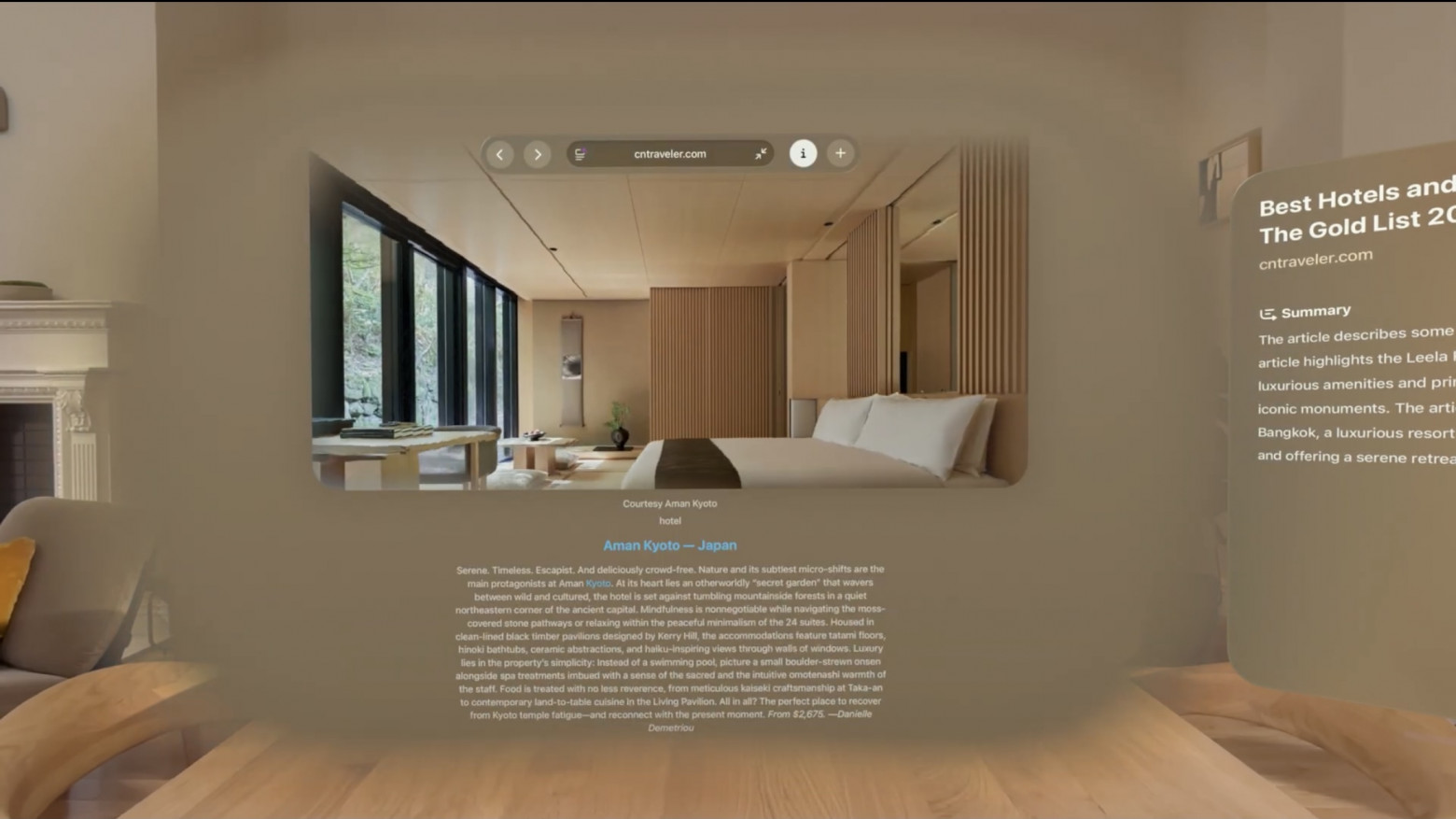  В Safari появилась функция пространственного просмотра, которая позволяет читать статьи без отвлечений и видеть живые сцены при прокрутке.