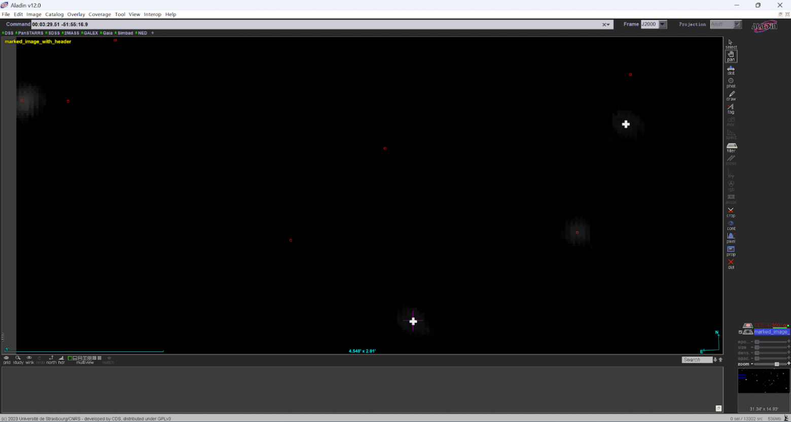 Найденные объекты (белые плюсы) 