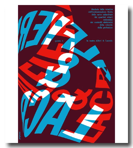 Франко Гриньяни, создатель лучшего логотипа XX века - 6