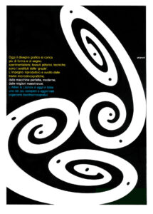 Франко Гриньяни, создатель лучшего логотипа XX века - 9