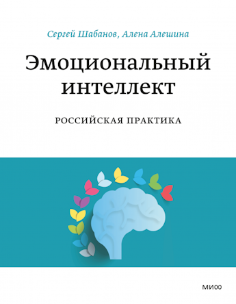 Книжный клуб: всё самое интересное между строк - 2 Книжный клуб: всё самое интересное между строк - 2