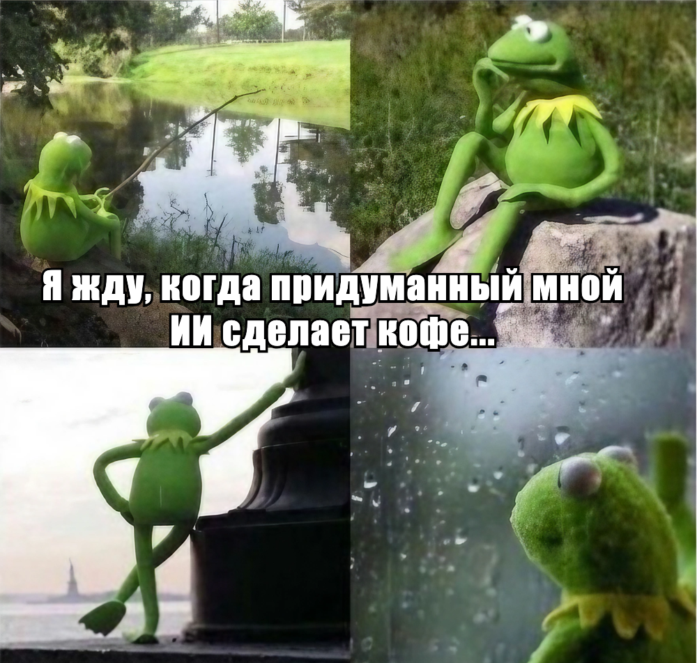 Не гугли — собери ИИ-агента, который сам ищет, пишет и помогает с кодом - 18