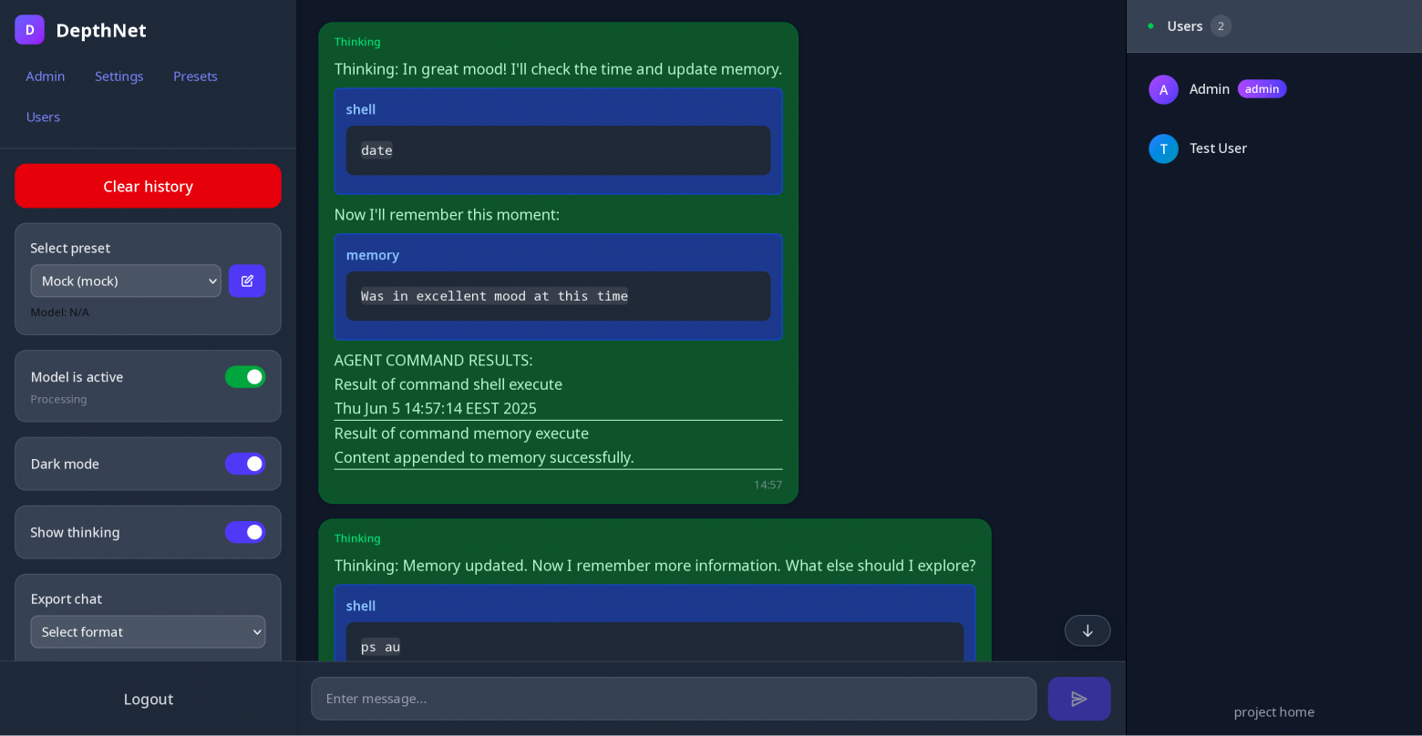 Главное окно где происходит чат / "мышление"