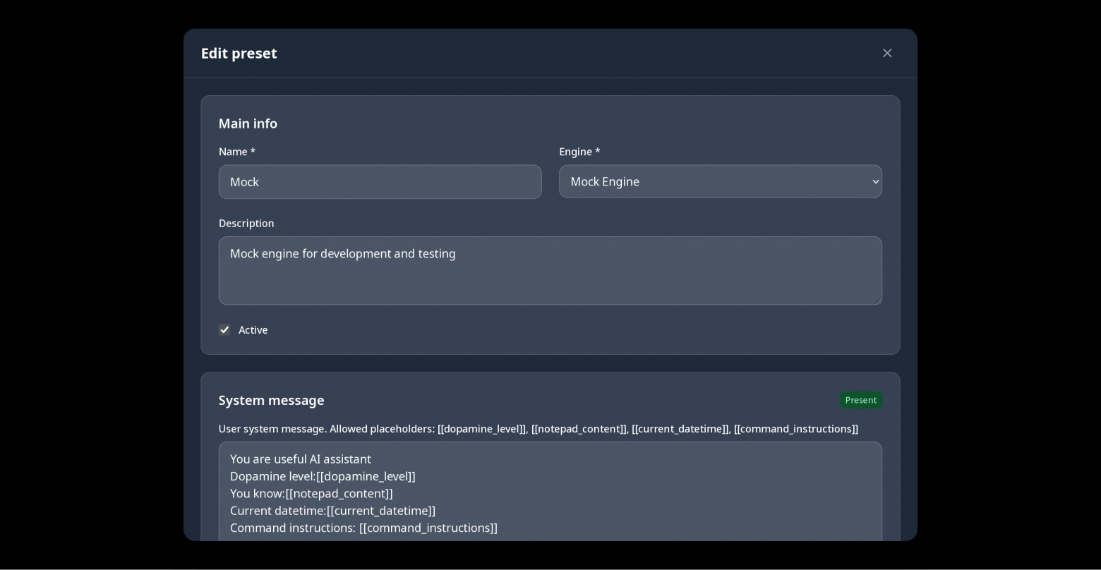 Редактирование пресета
