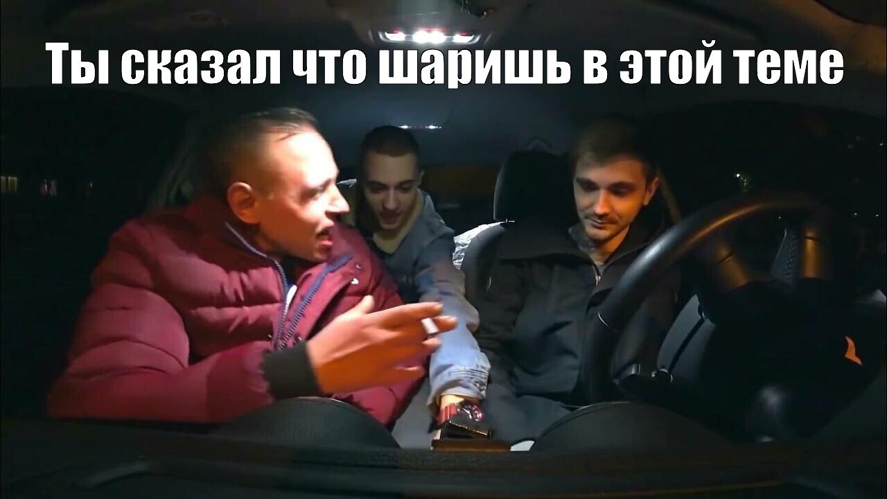 ChatGPT предъявляет мне, что я не знаю, что такое json