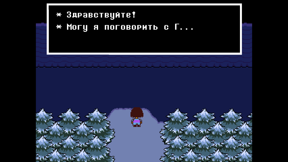 Самые необычные и странные RPG: от абсурдной до гениальной - 12 Самые необычные и странные RPG: от абсурдной до гениальной - 12